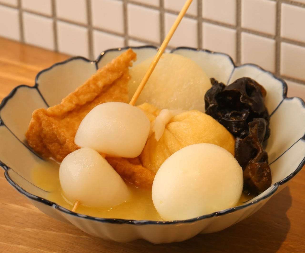 5종 모듬