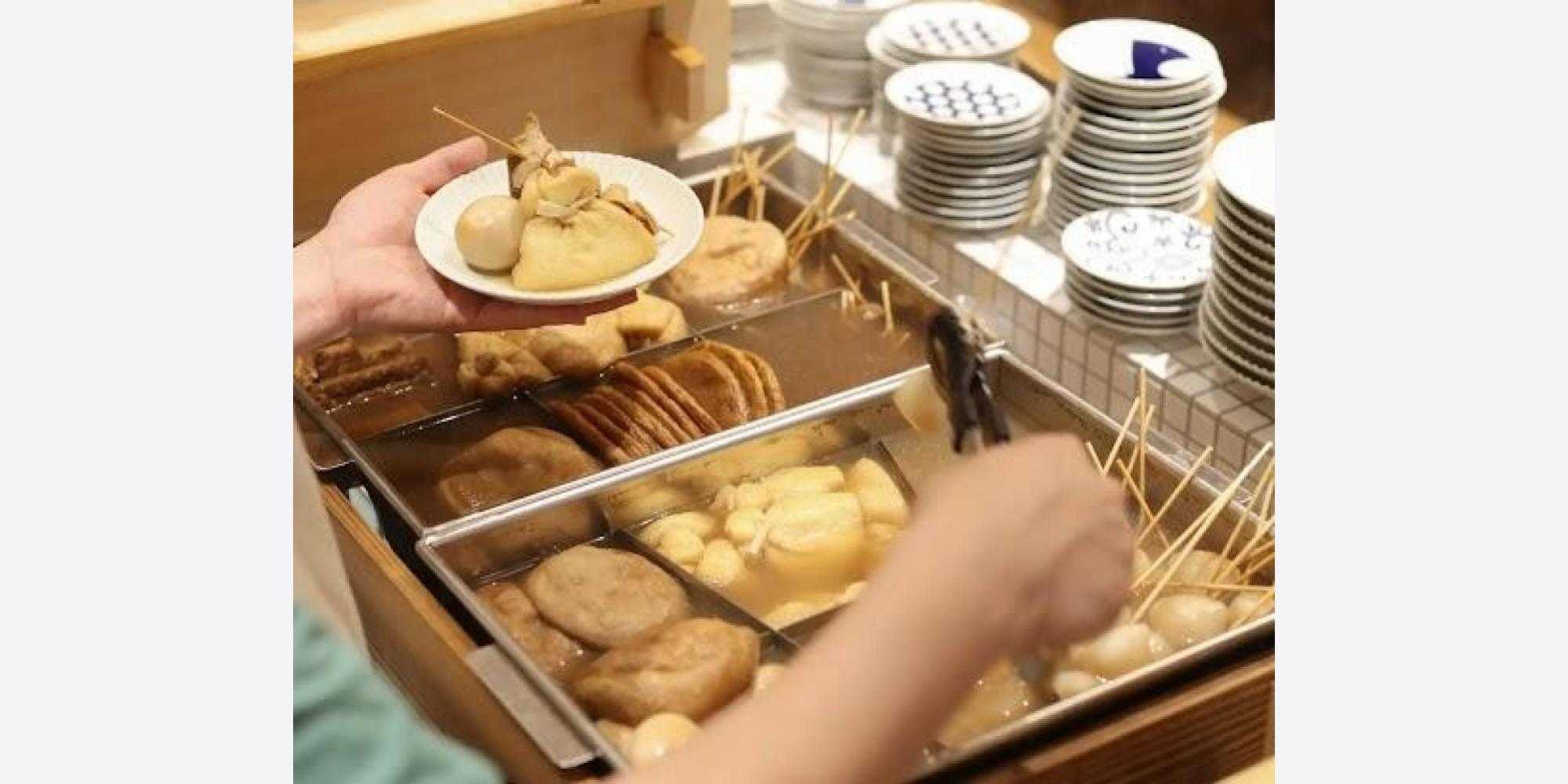 公式】純けい焼鳥 ニドサンド 天満店