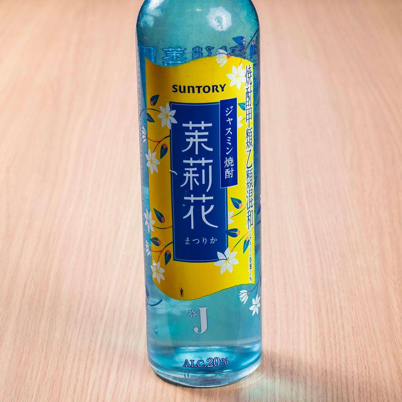 Jasmine Shochu Jasmine
