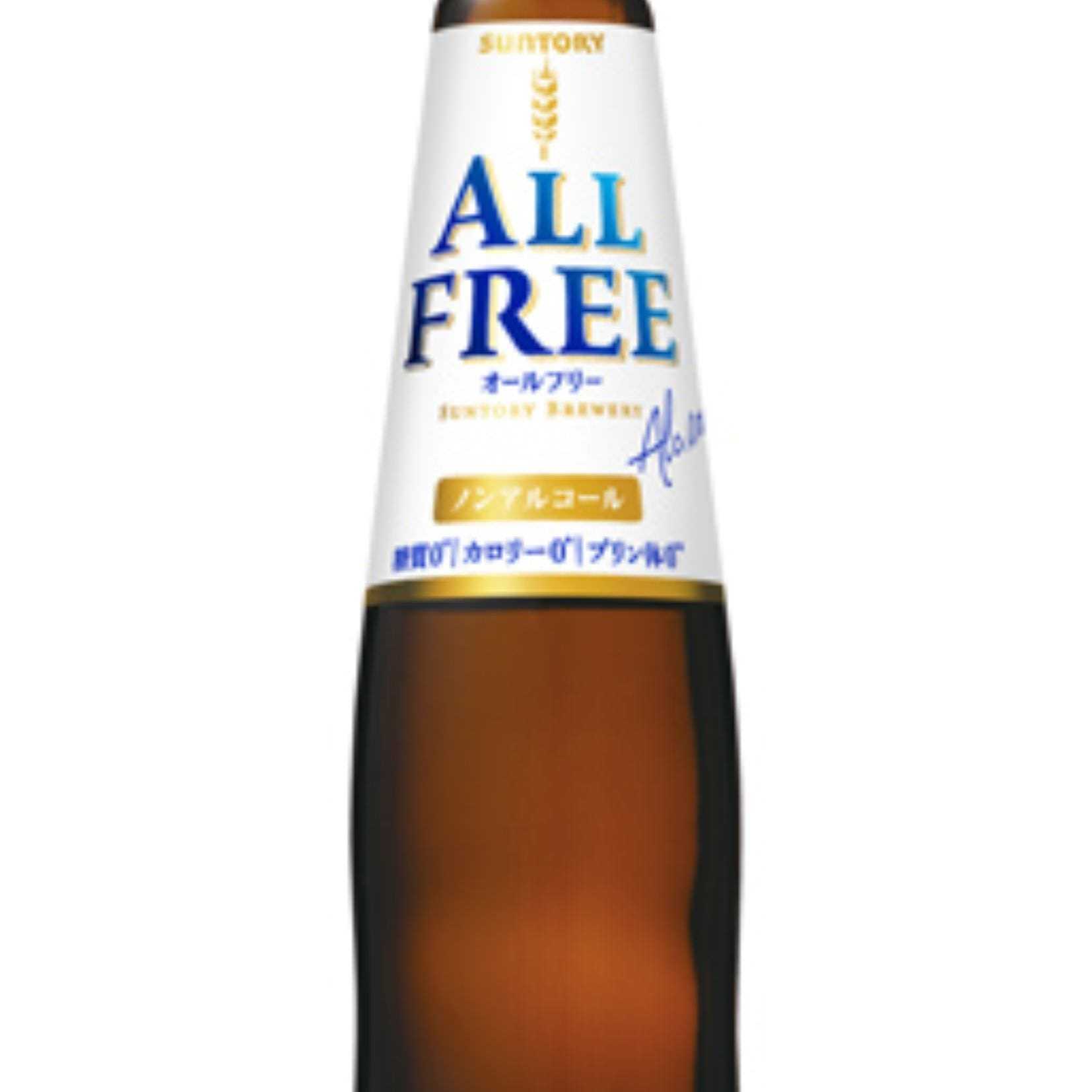 ノンアルコールビールテイスト飲料　オールフリー