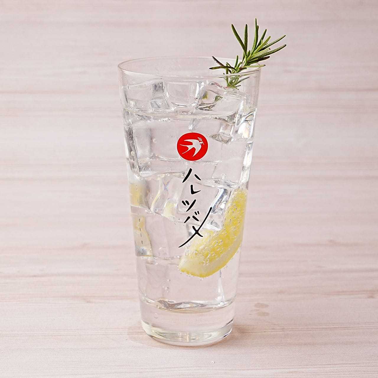 Midori Gin Rosemary Lemon