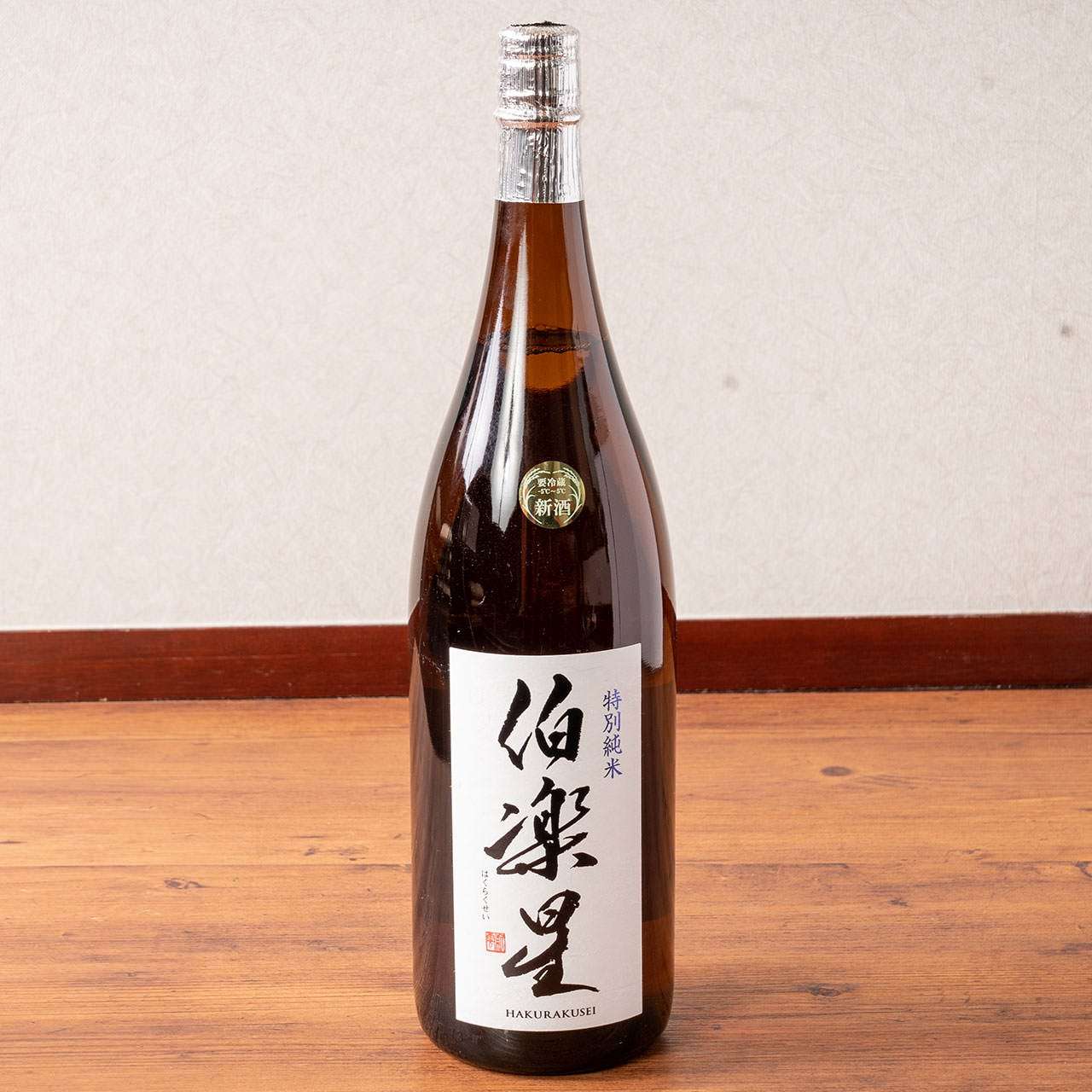 Hakurakusei Special Junmai