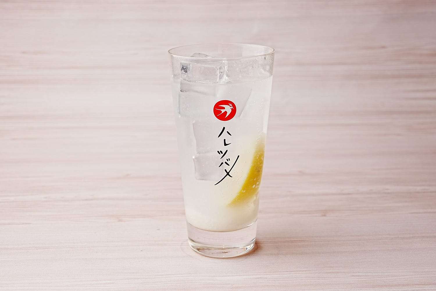 塩レモンサワー