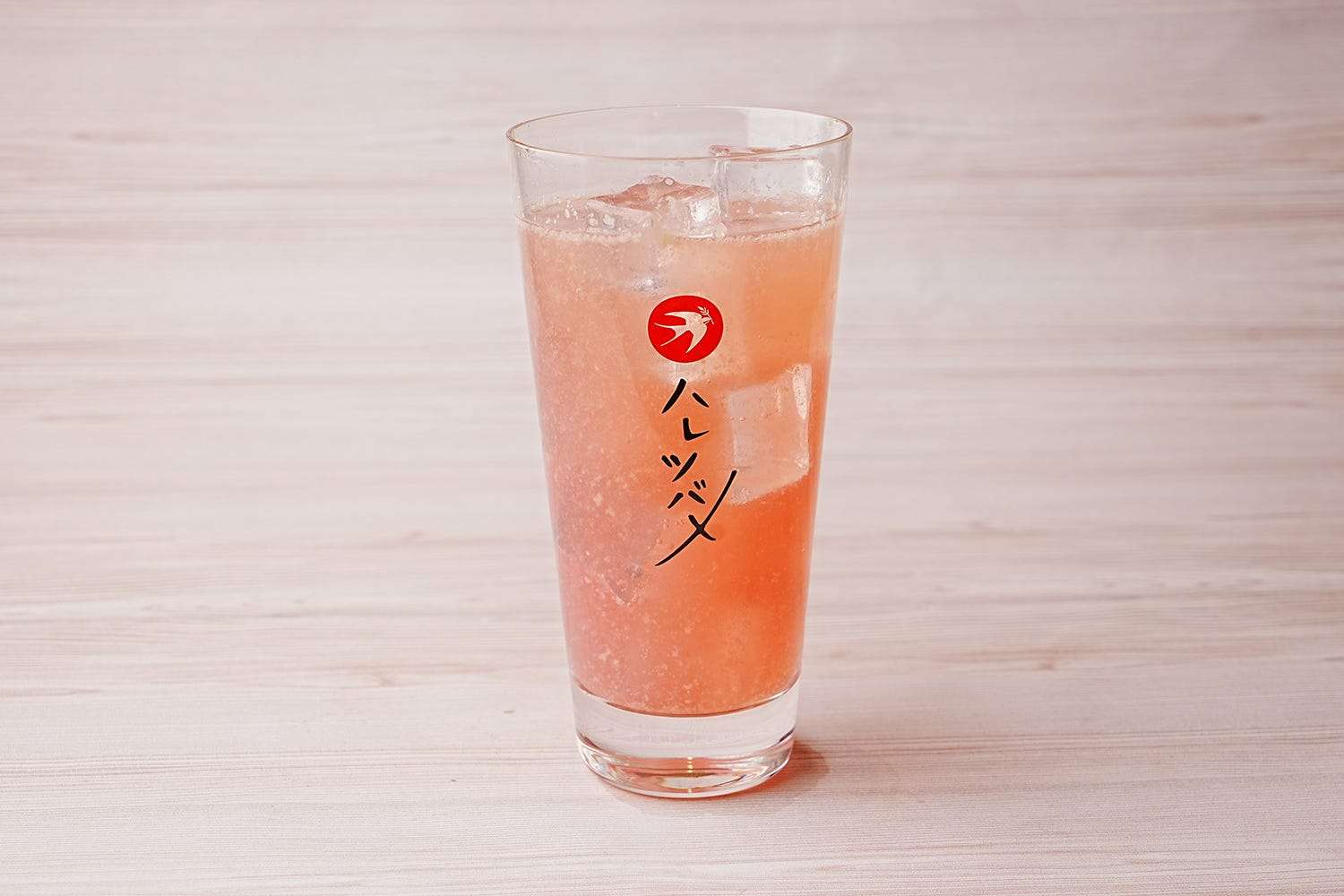 特上梅酢レモンサワー