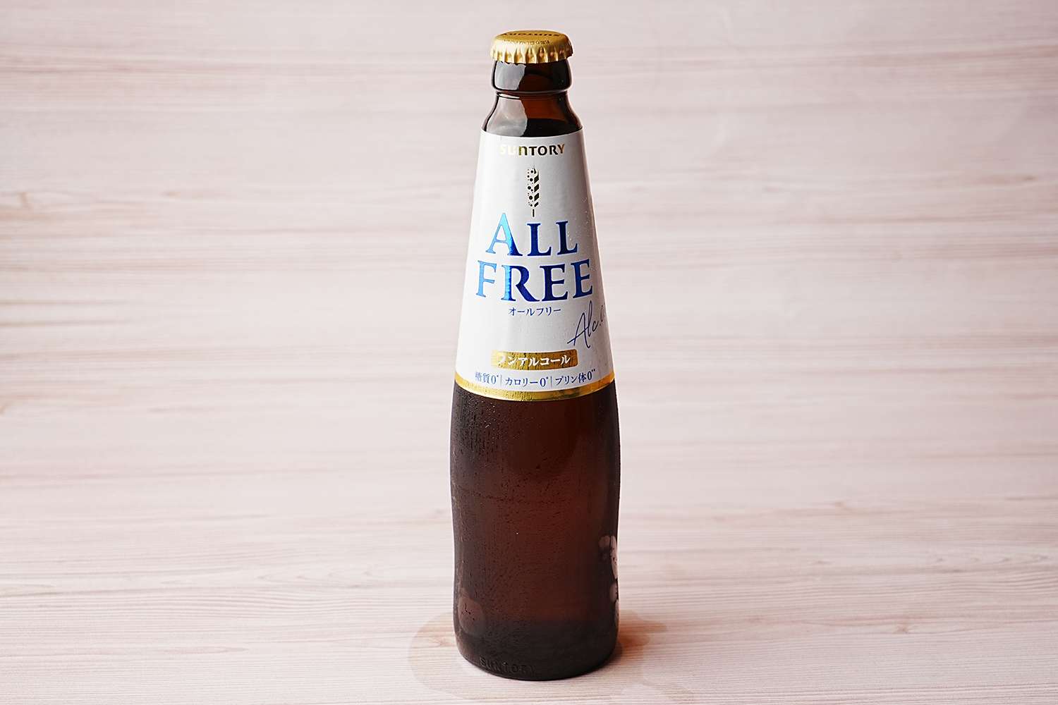 【 ノンアルコールビール 】オールフリー