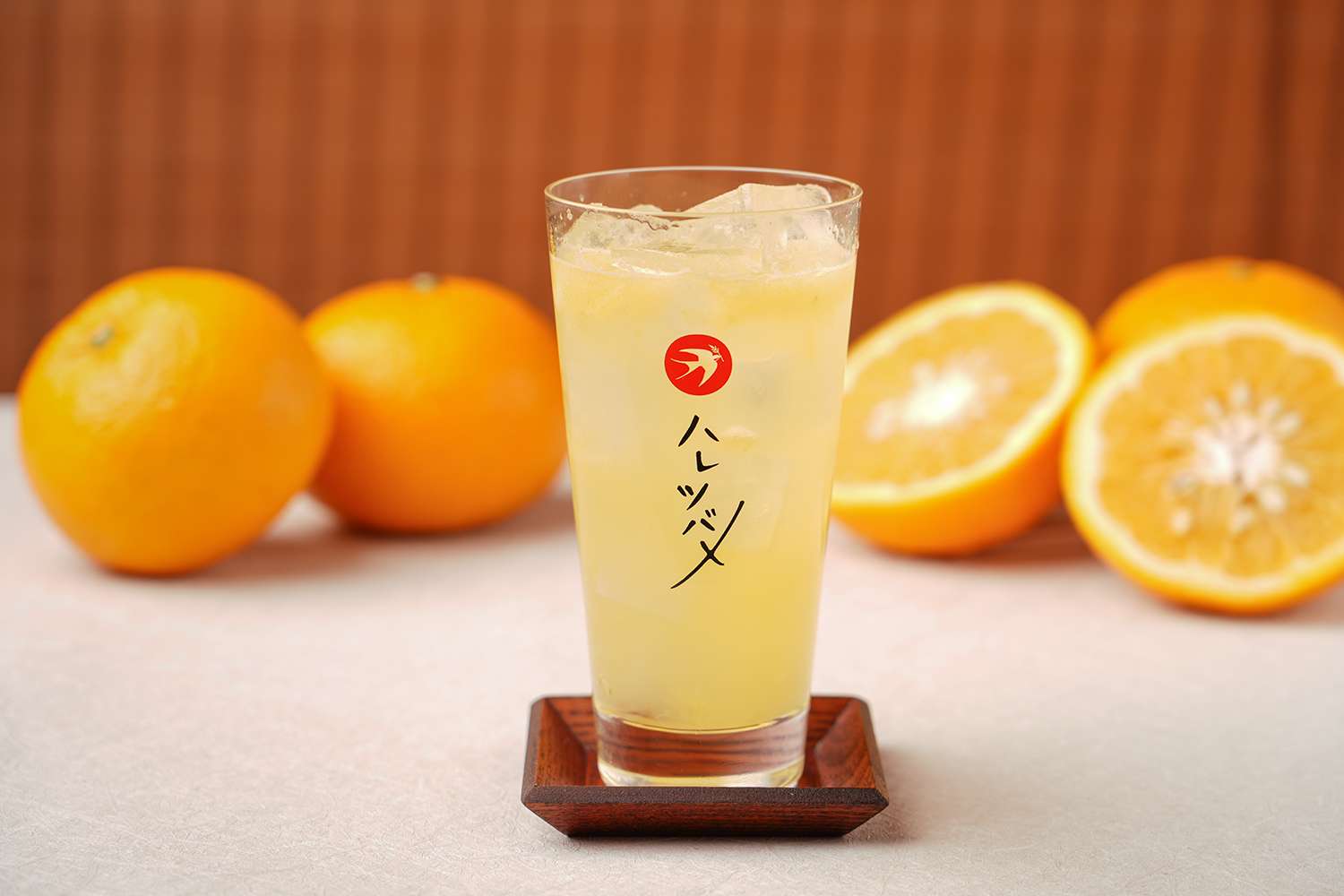 生搾り甘夏サワー