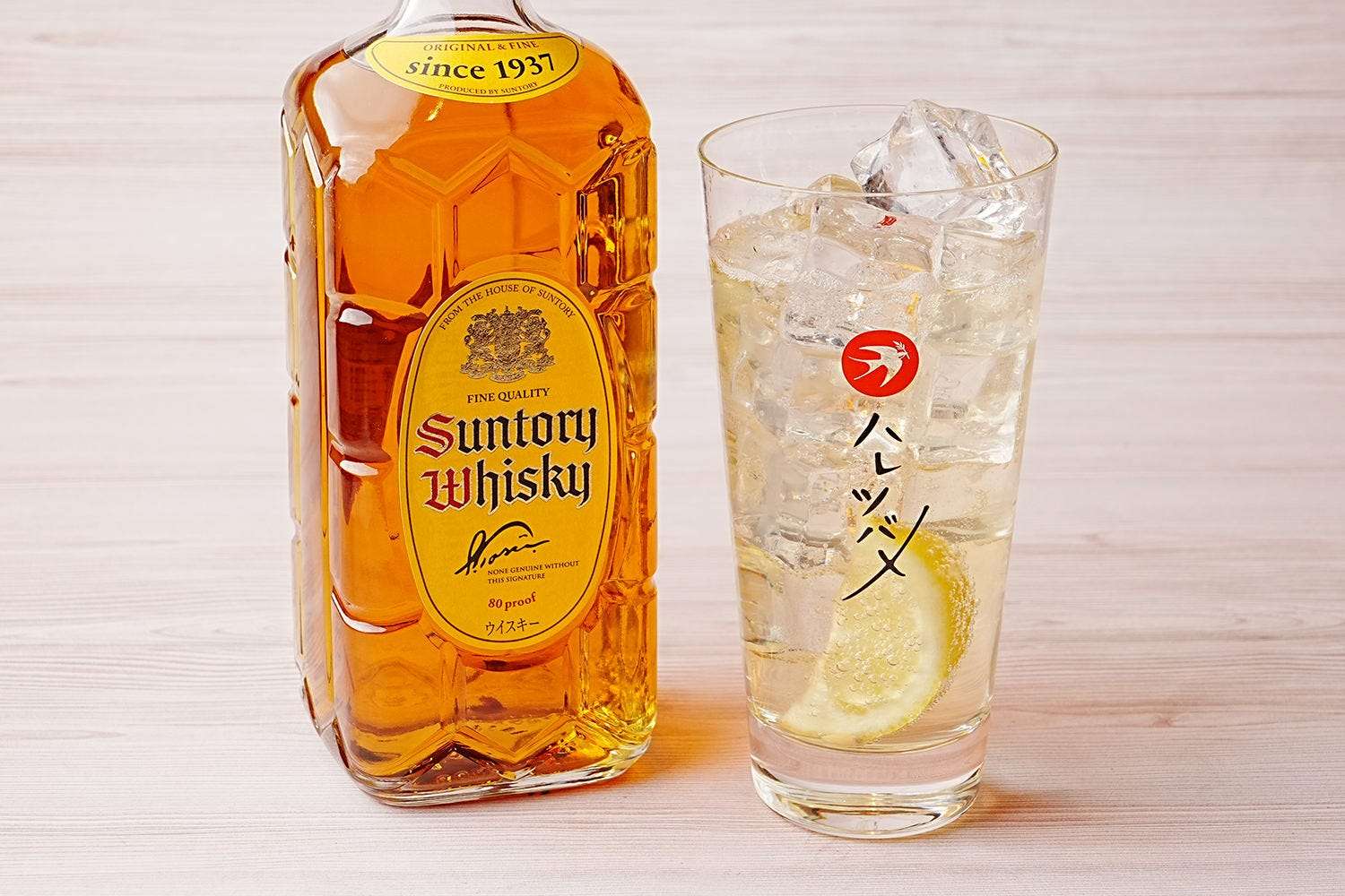 角ハイボール