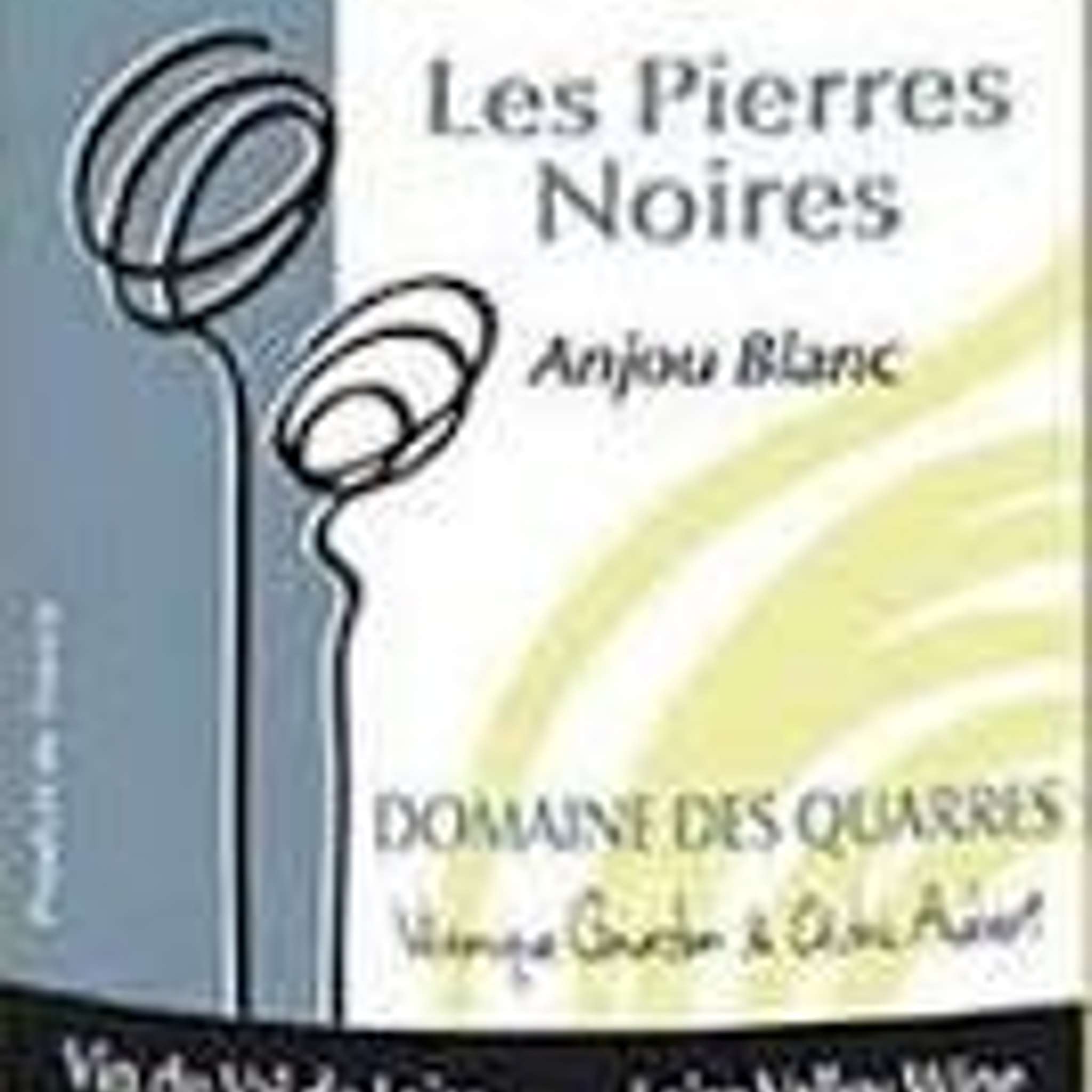 アンジュ・ブラン　レ・ピエール・ノワール
Anjou Blanc les Pierre Noir