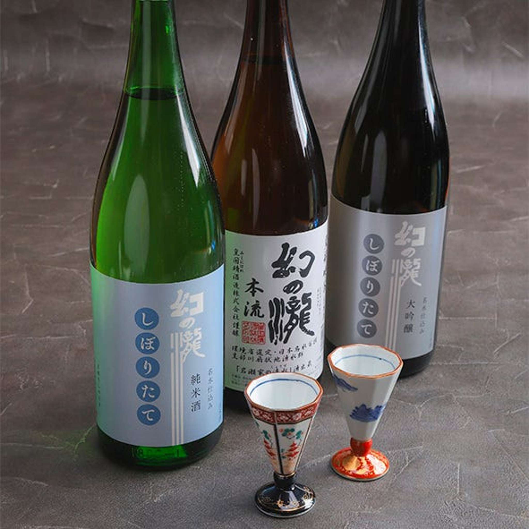 日本酒全国酒蔵巡り～北陸編～　富山県　幻の瀧