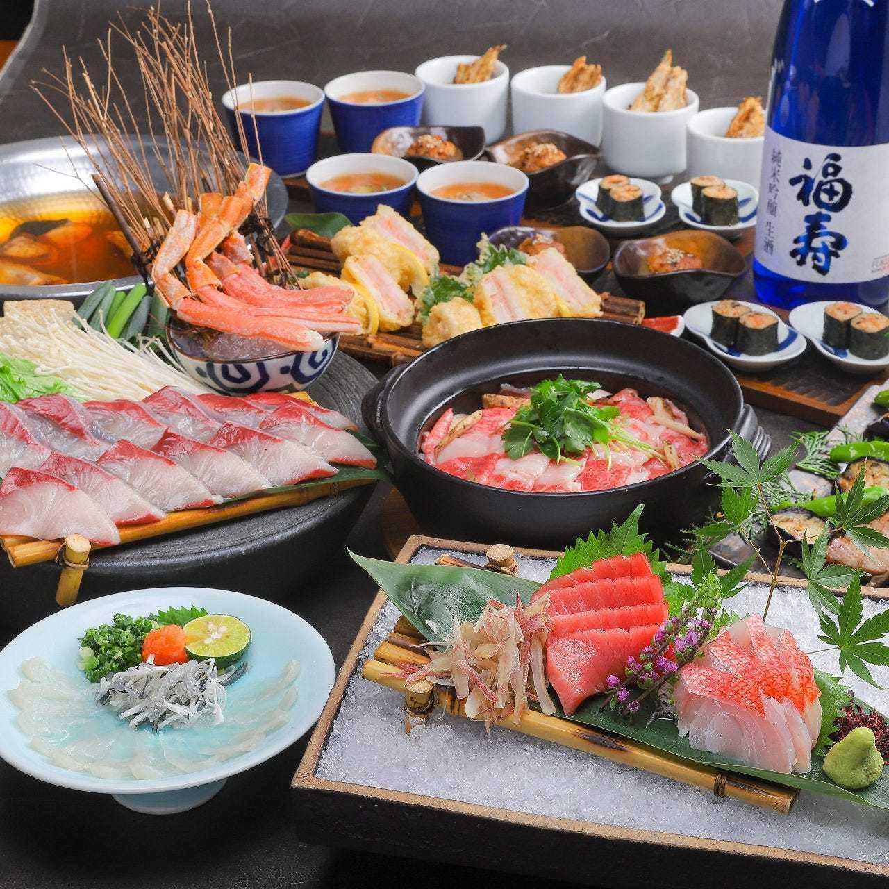 【昼宴会】