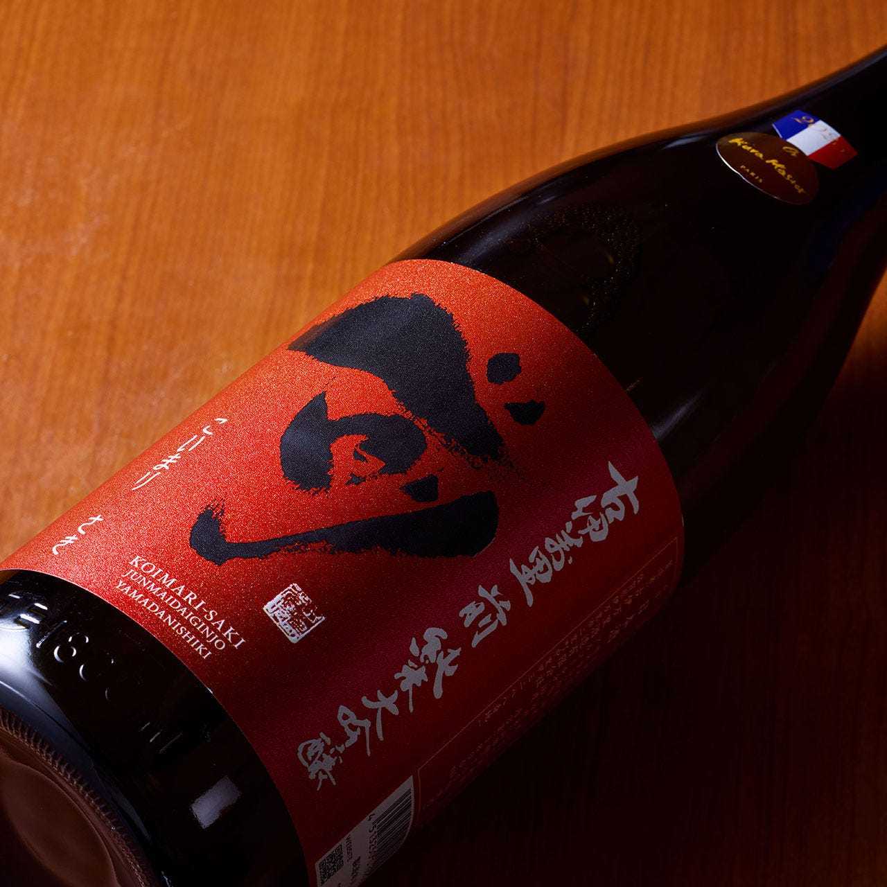日本酒酒蔵めぐり～九州編～　佐賀県【七田】古伊万里酒造(有)
