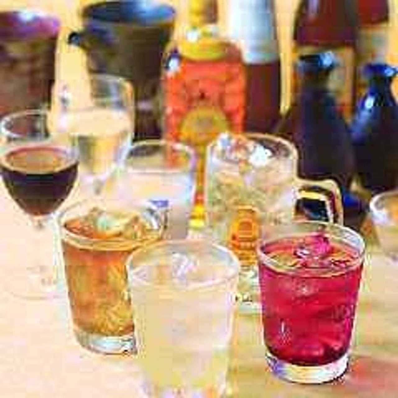 スタンダード飲み放題