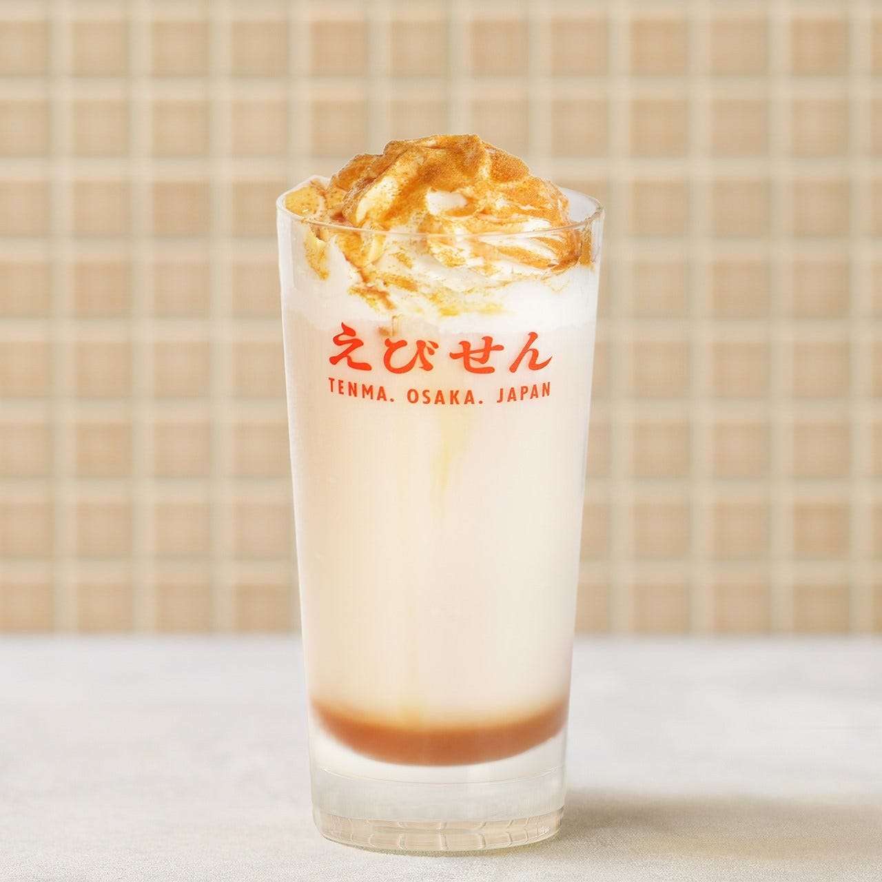 キャラメルほうじ茶ラテハイ