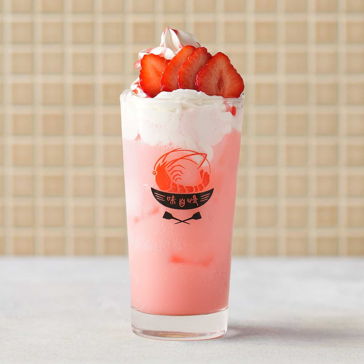 生いちごヨーグルトサワー