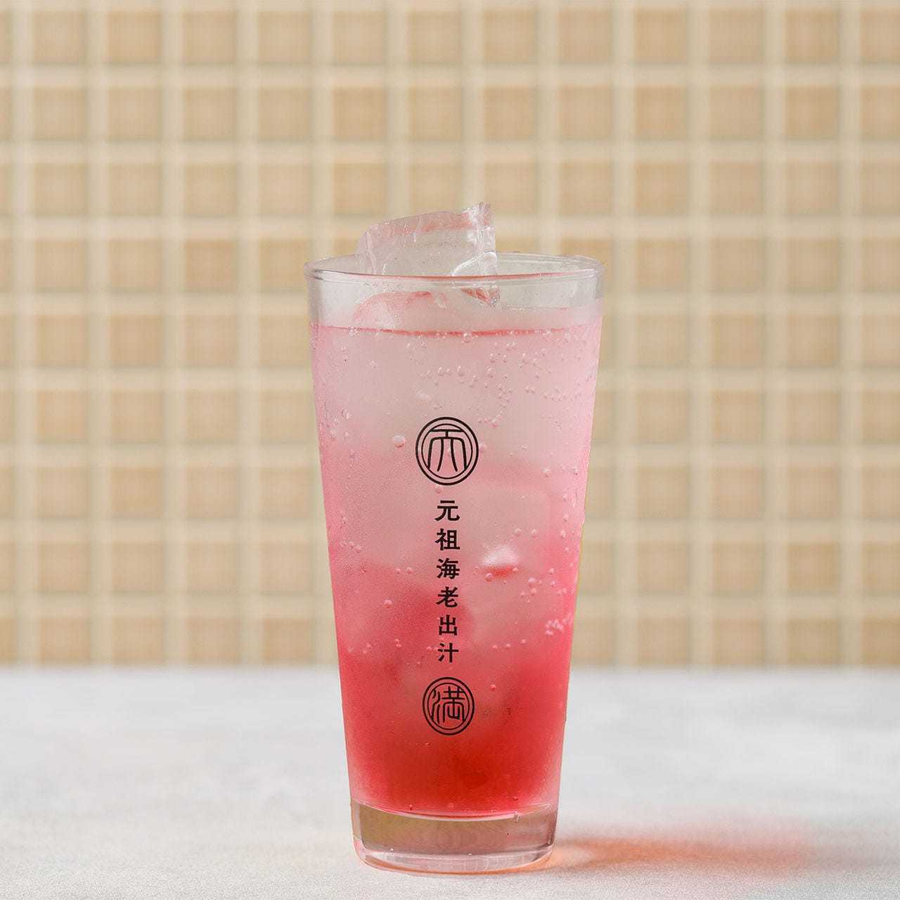 こだまのバイスサワー