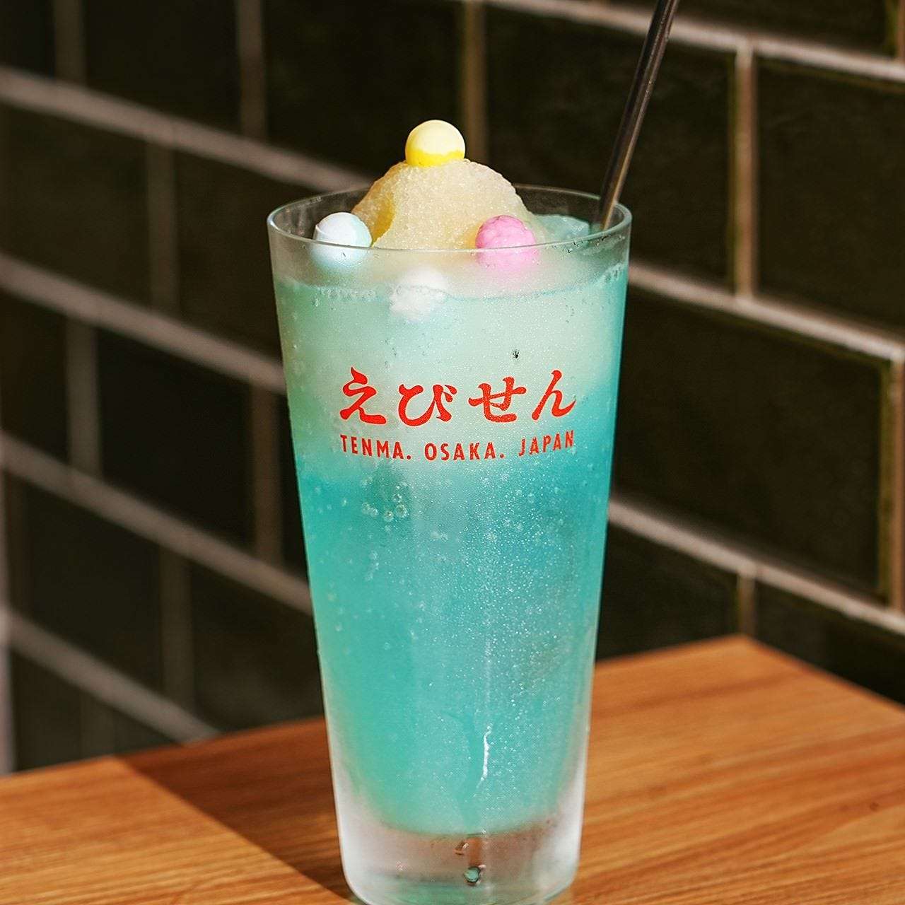 彈珠汽水酸味