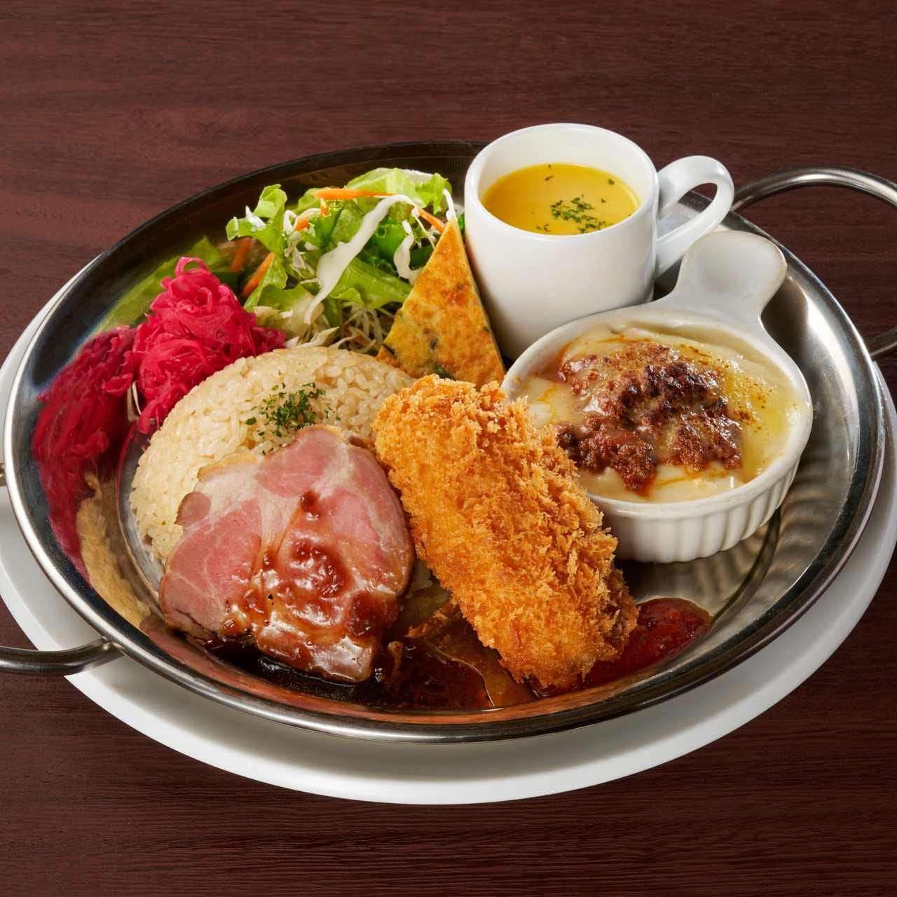 日替わりRCプレート