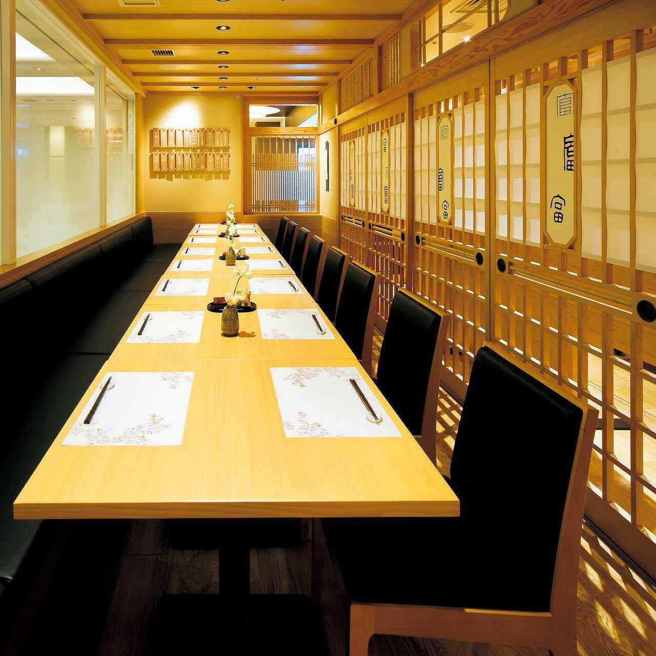 ２～８名様半個室