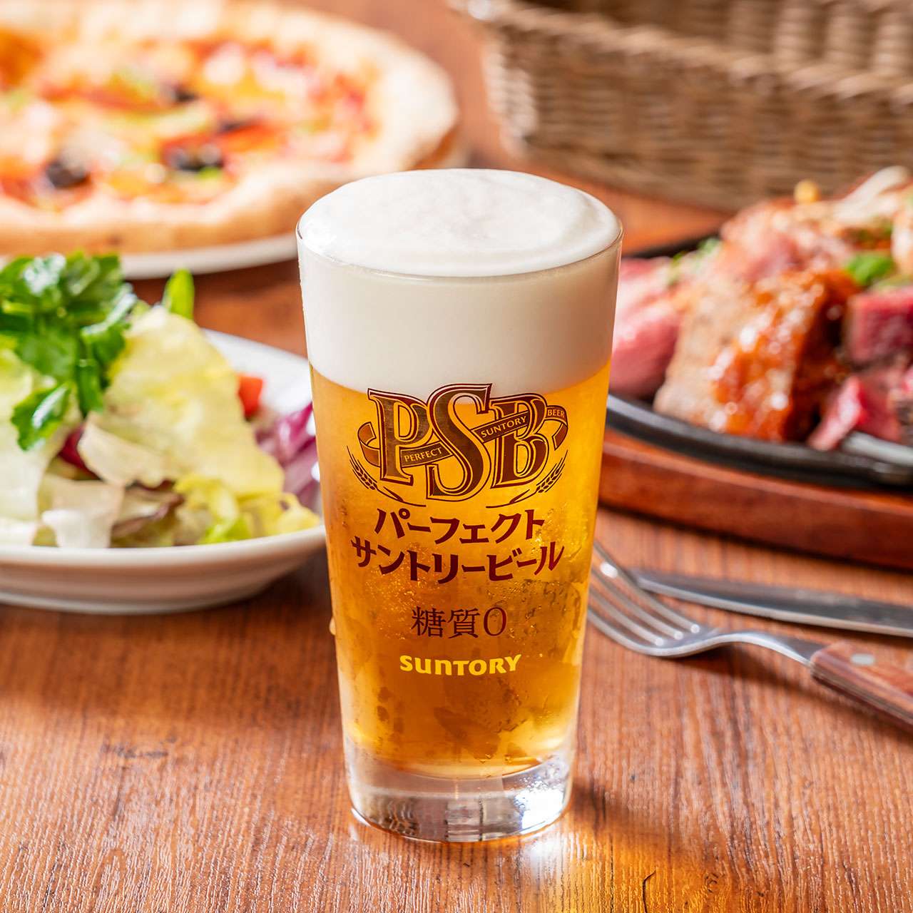 パーフェクト サントリービール