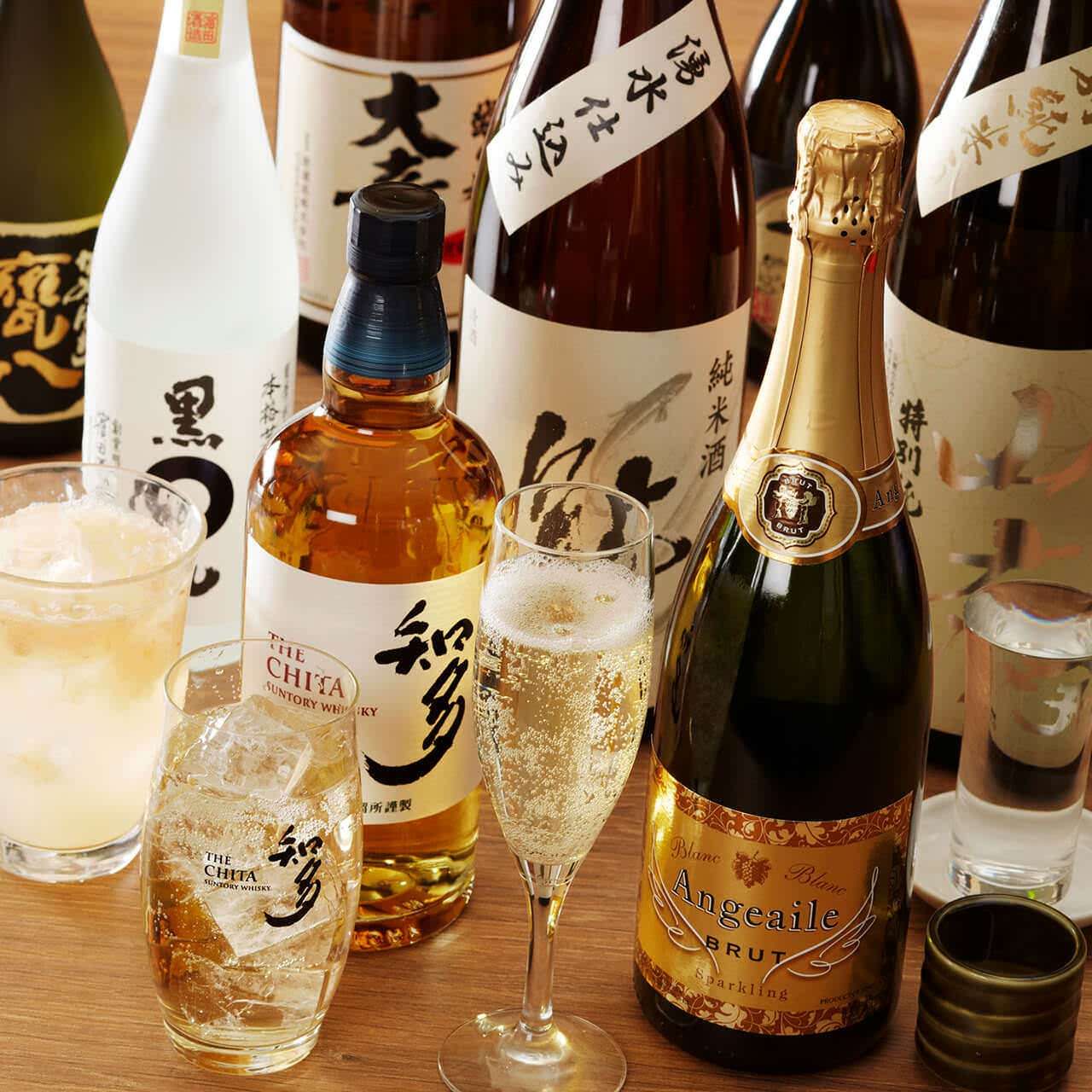 ＋５5０円で、贅沢飲み放題にグレードアップ可能です！