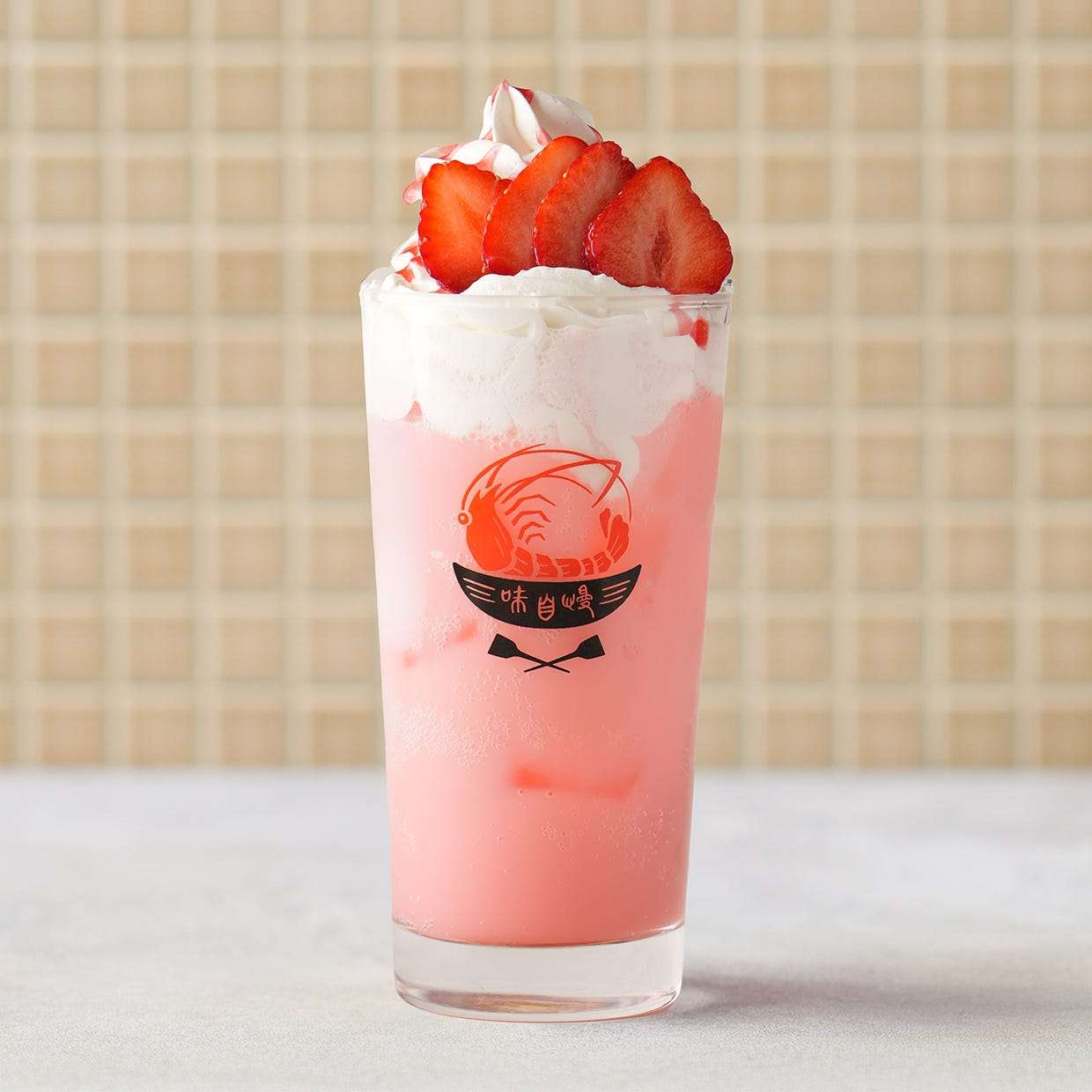 生いちごヨーグルトサワー