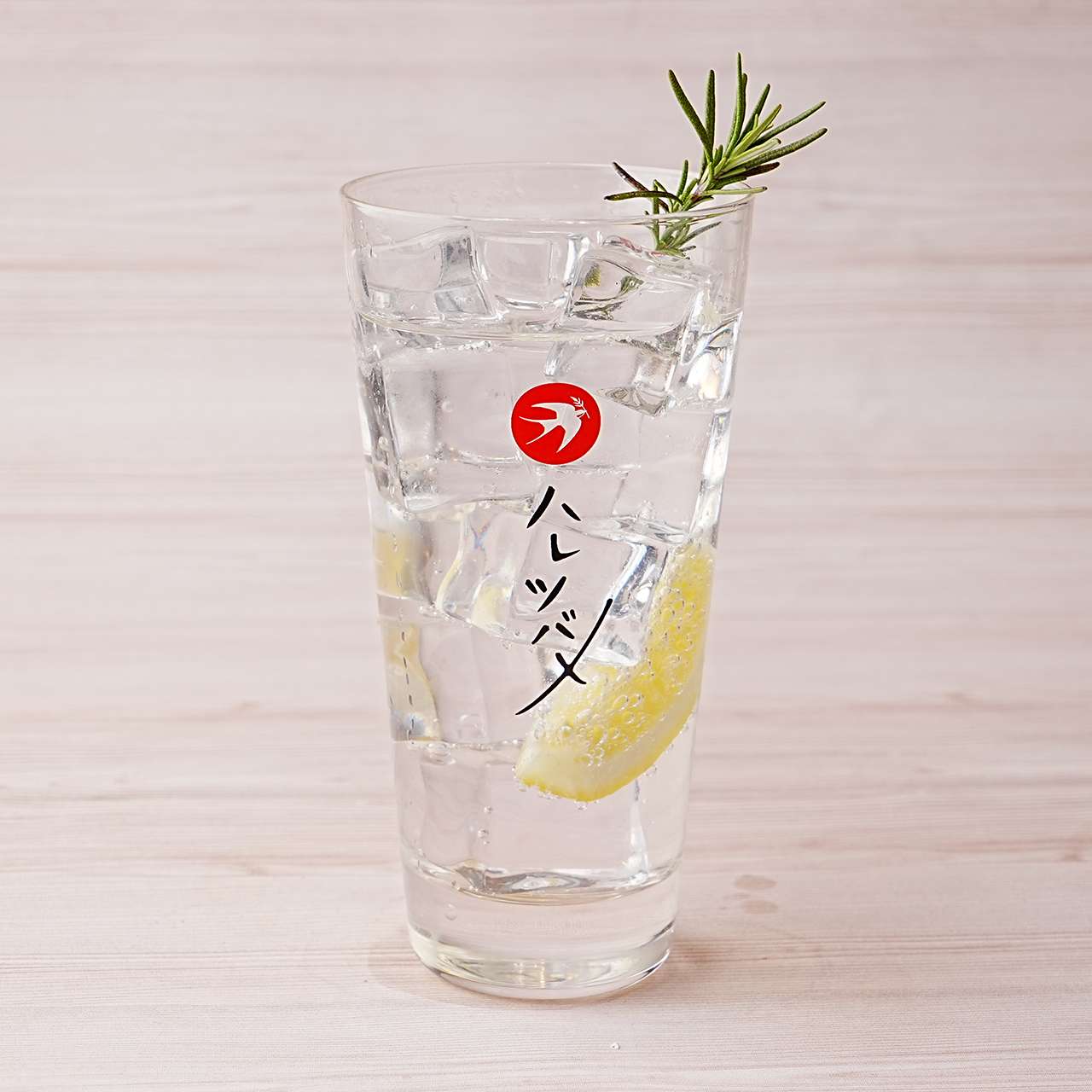 Midori Gin Rosemary Lemon