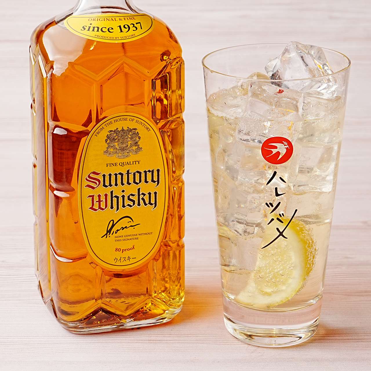 Kaku Highball