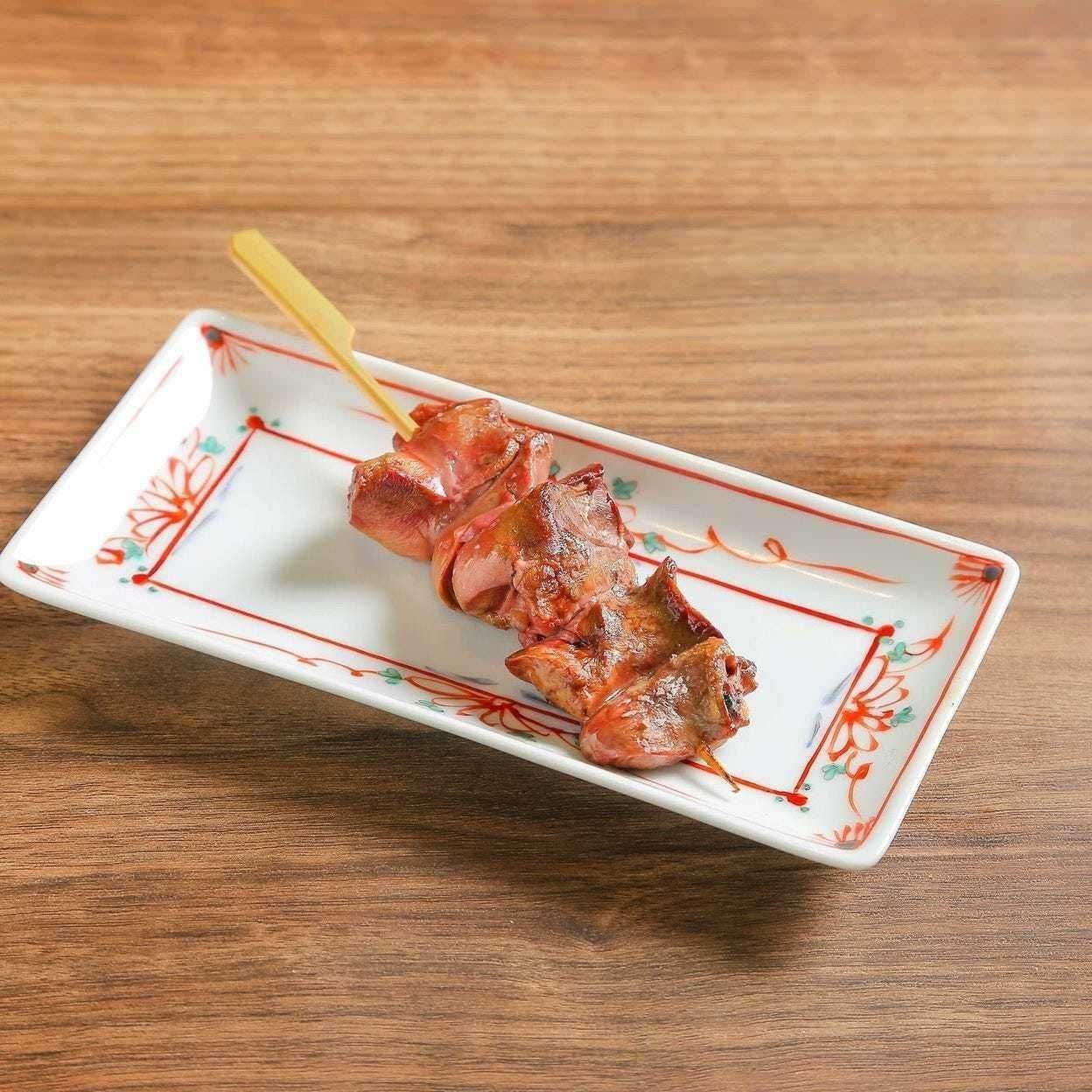 Gizzard