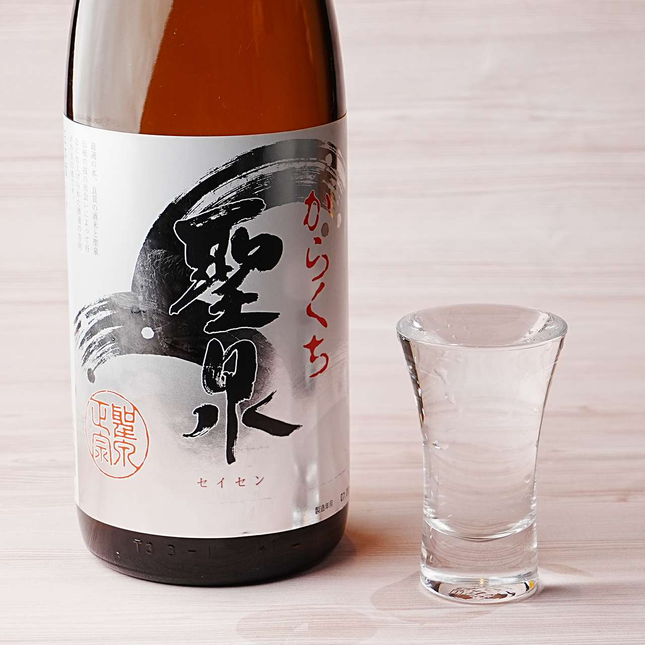 Seisen Honjozo