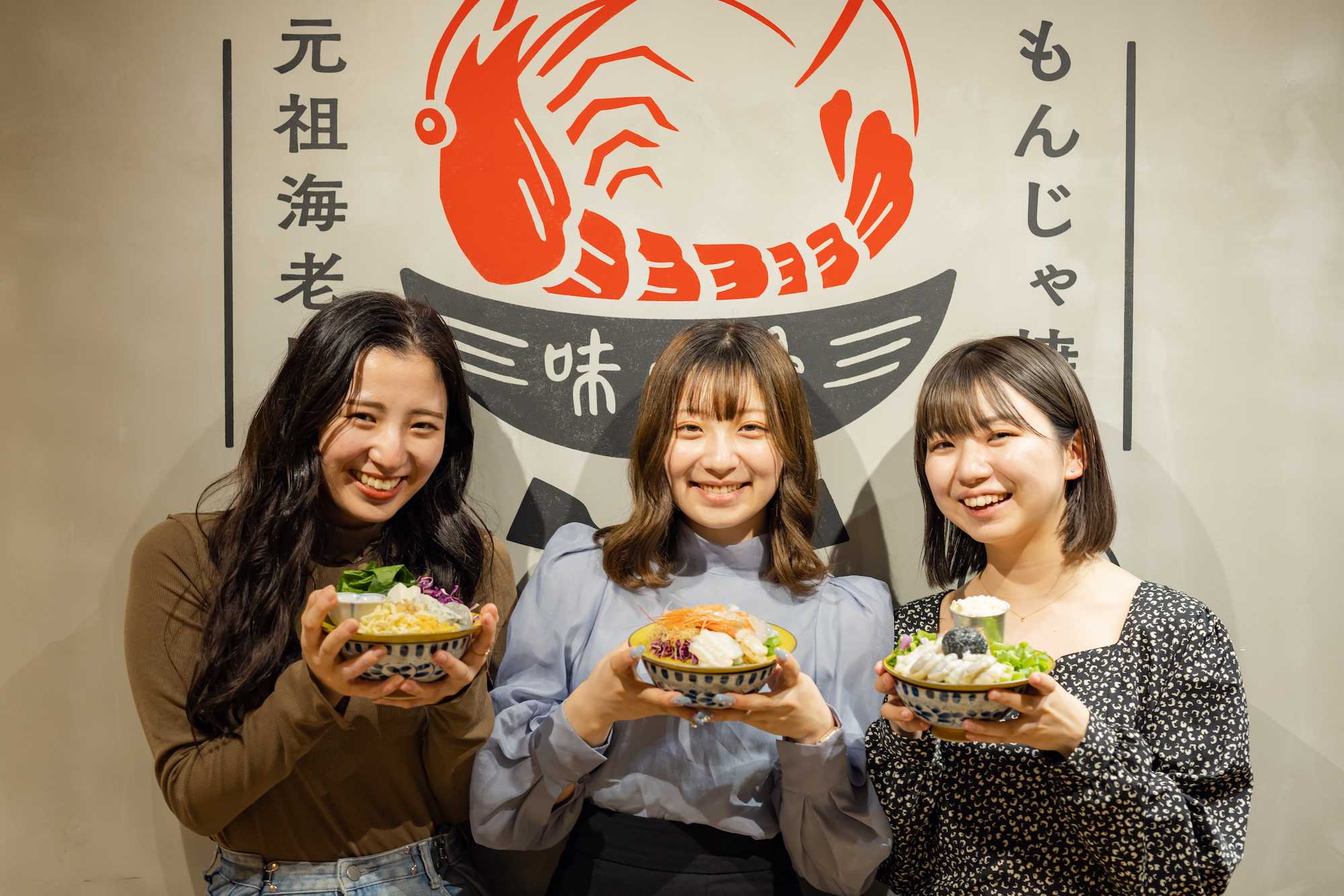 Official] Original Shrimp Dashi Monjana Shrimp Whity Umeda Store