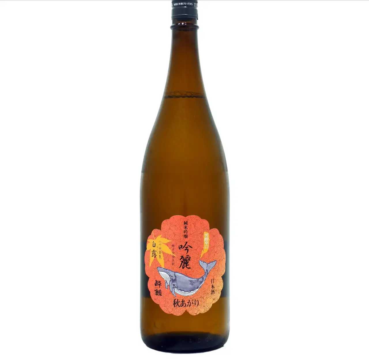Suigei Ginrei Autumn