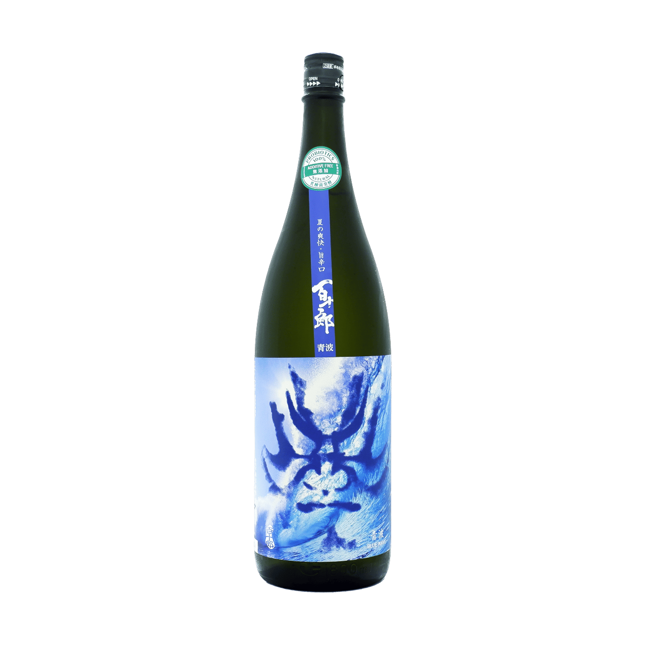 Momojuro Aonami