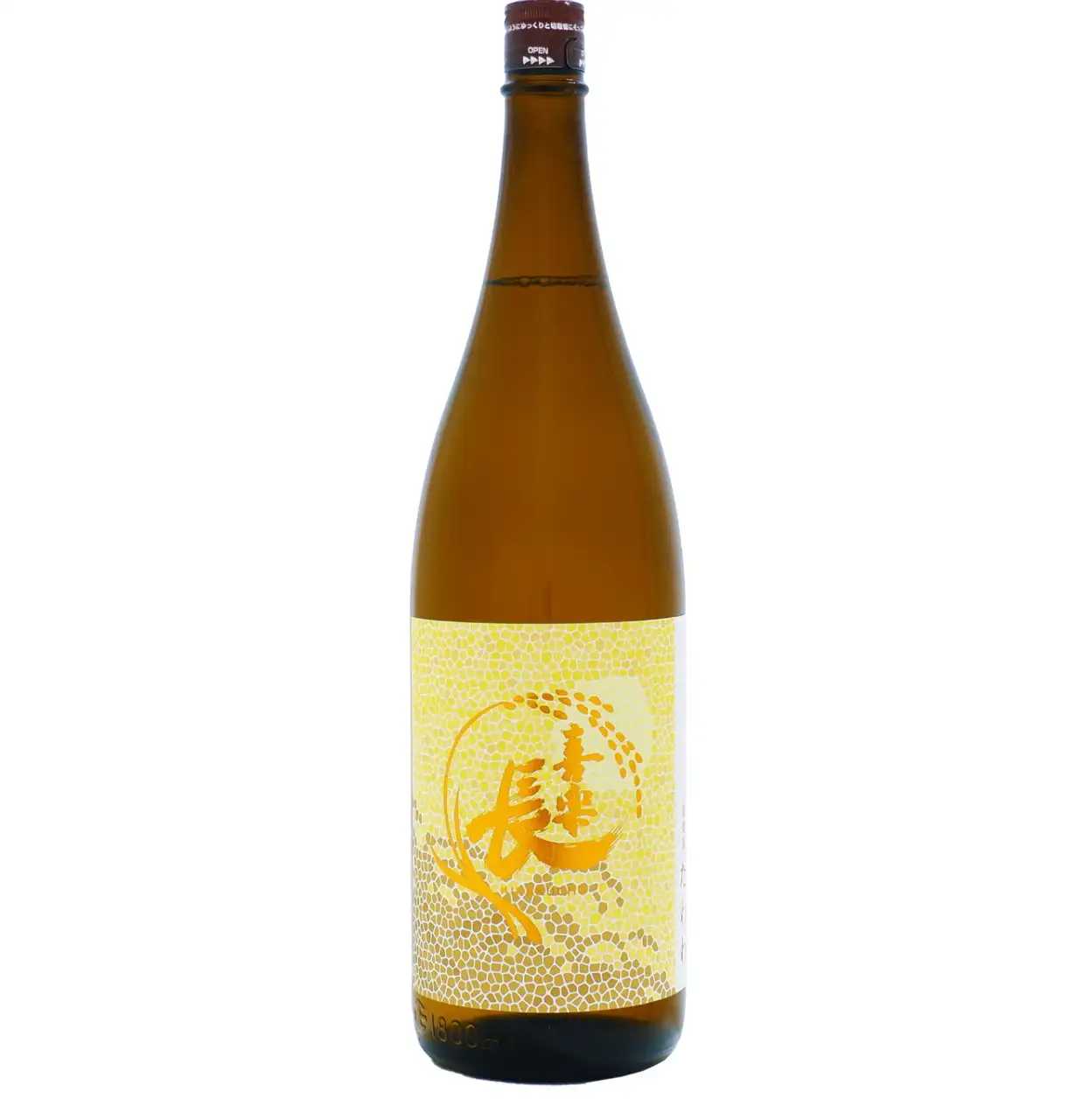 Kiracho Junmai Ginjo Tawawa