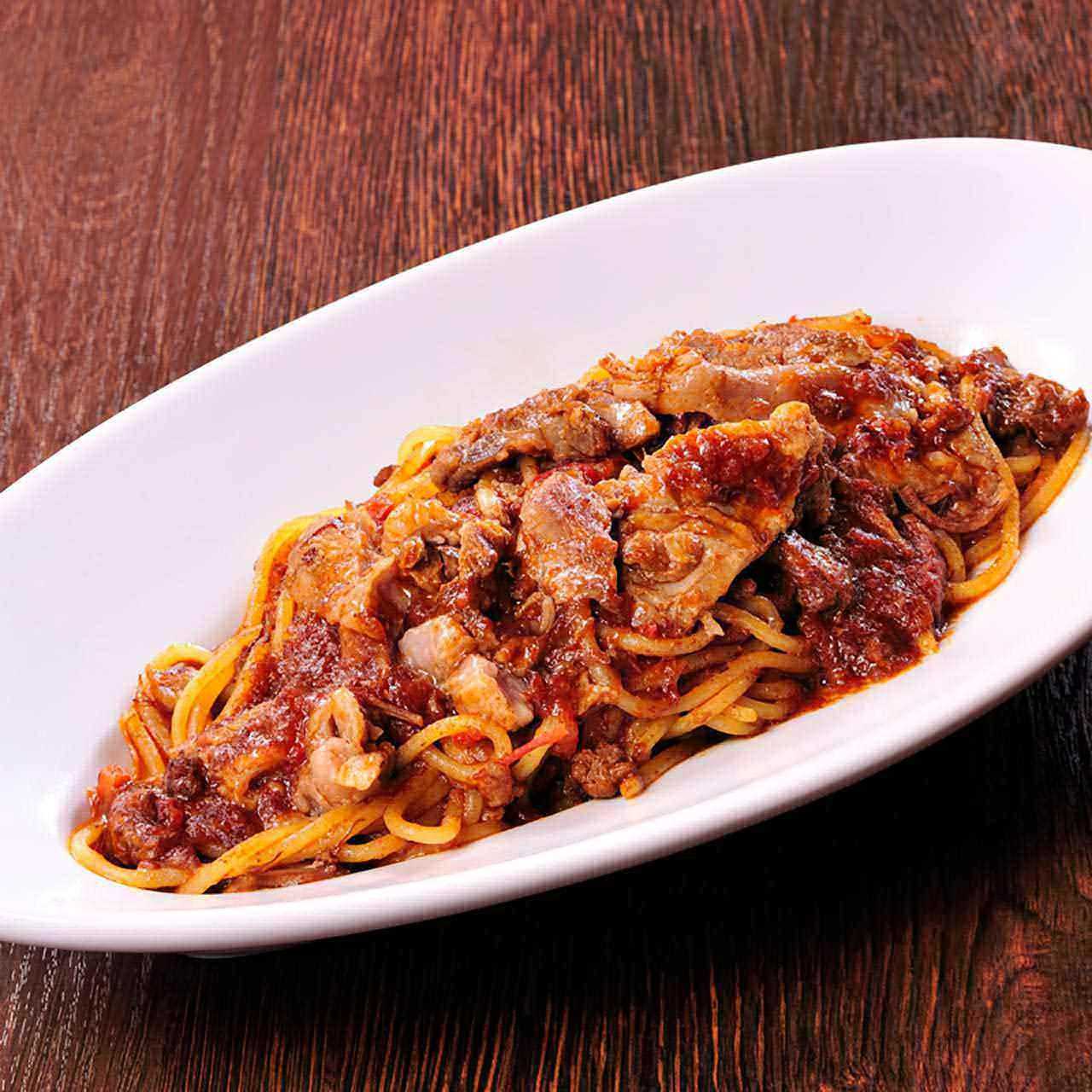 Butcher's Bolognese Pasta