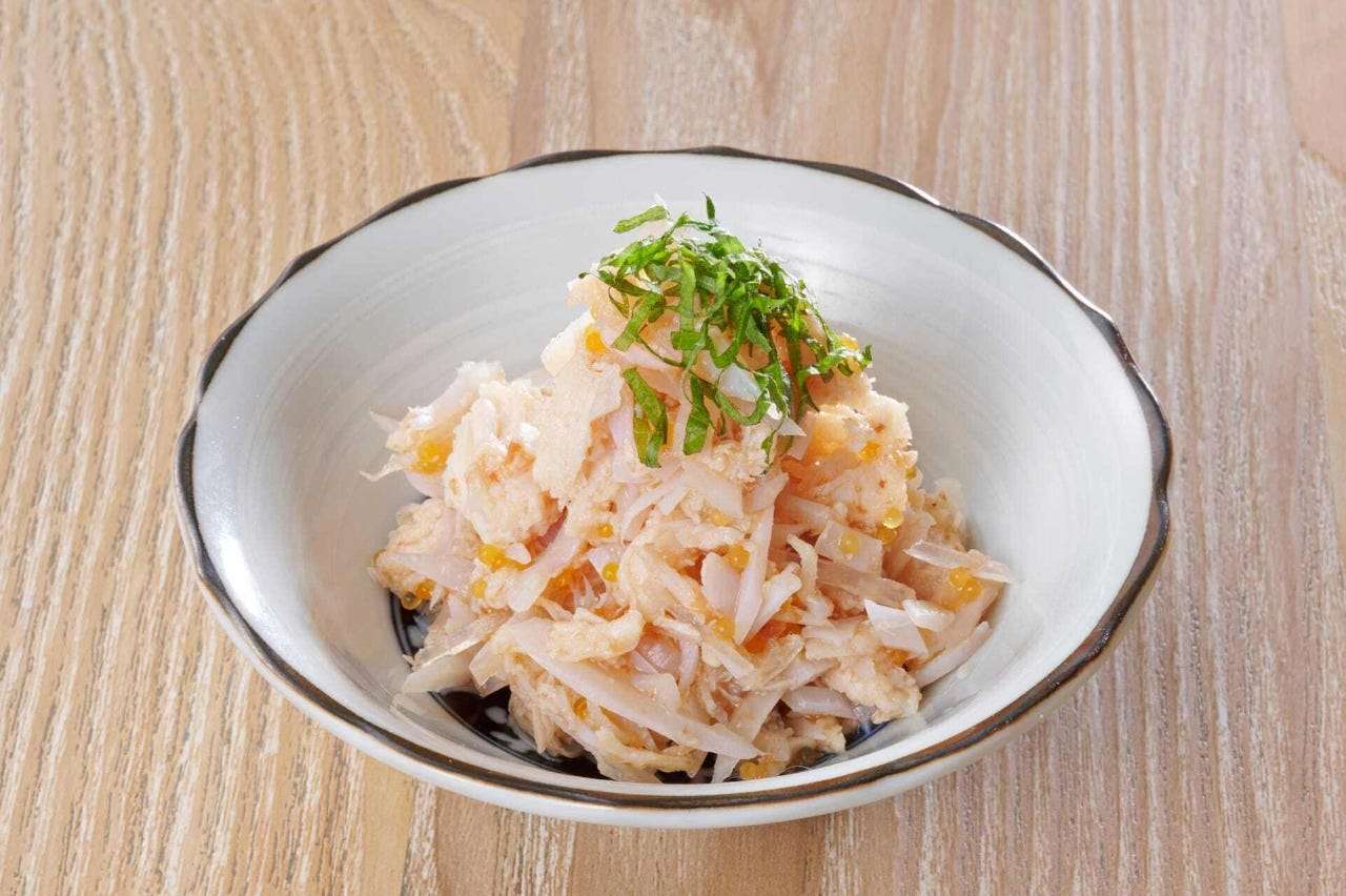 鶏ささみ梅水晶