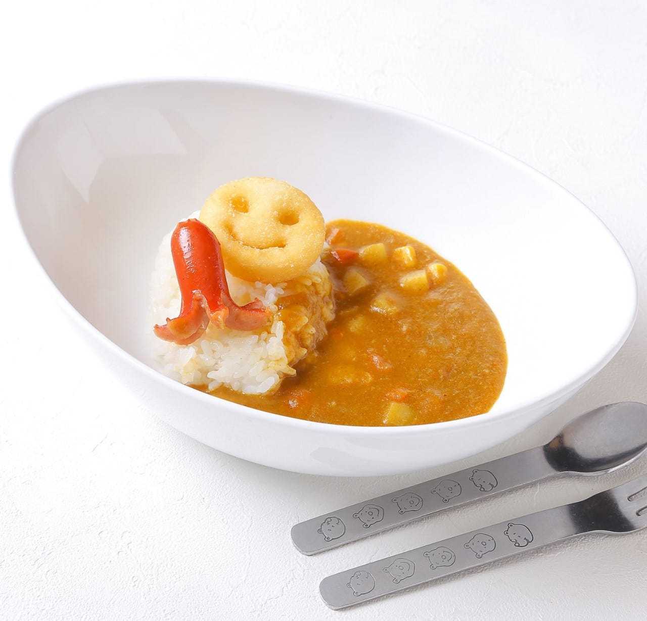 キッズカレー