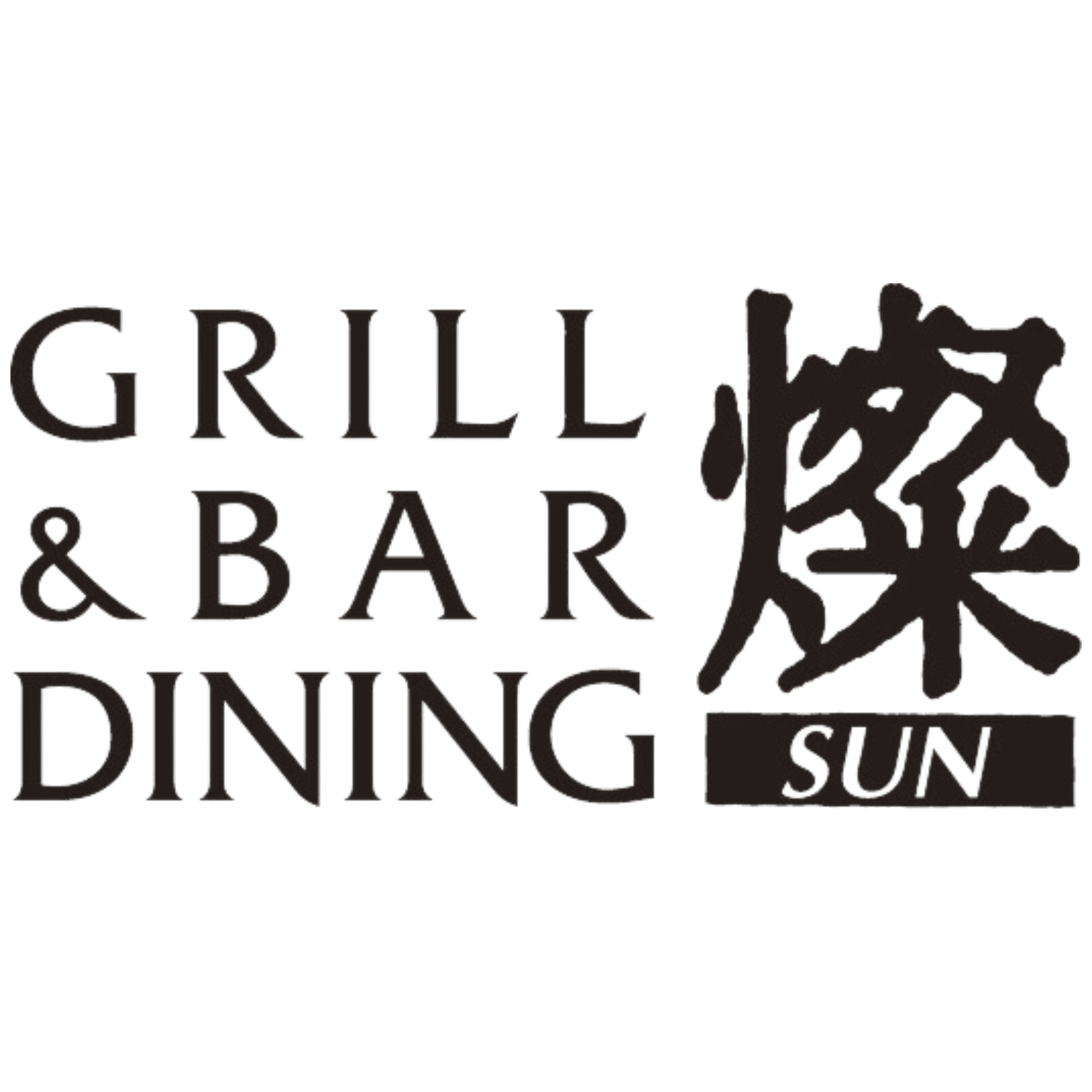 【公式】GRILL＆BAR DINING 燦 大丸梅田店