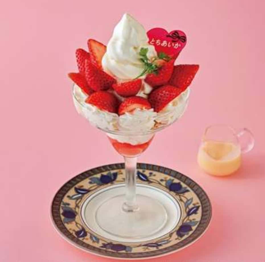 とちあいかと北海道ミルクのソフトクリームパフェ〜ホワイトチョコソース仕上げ〜