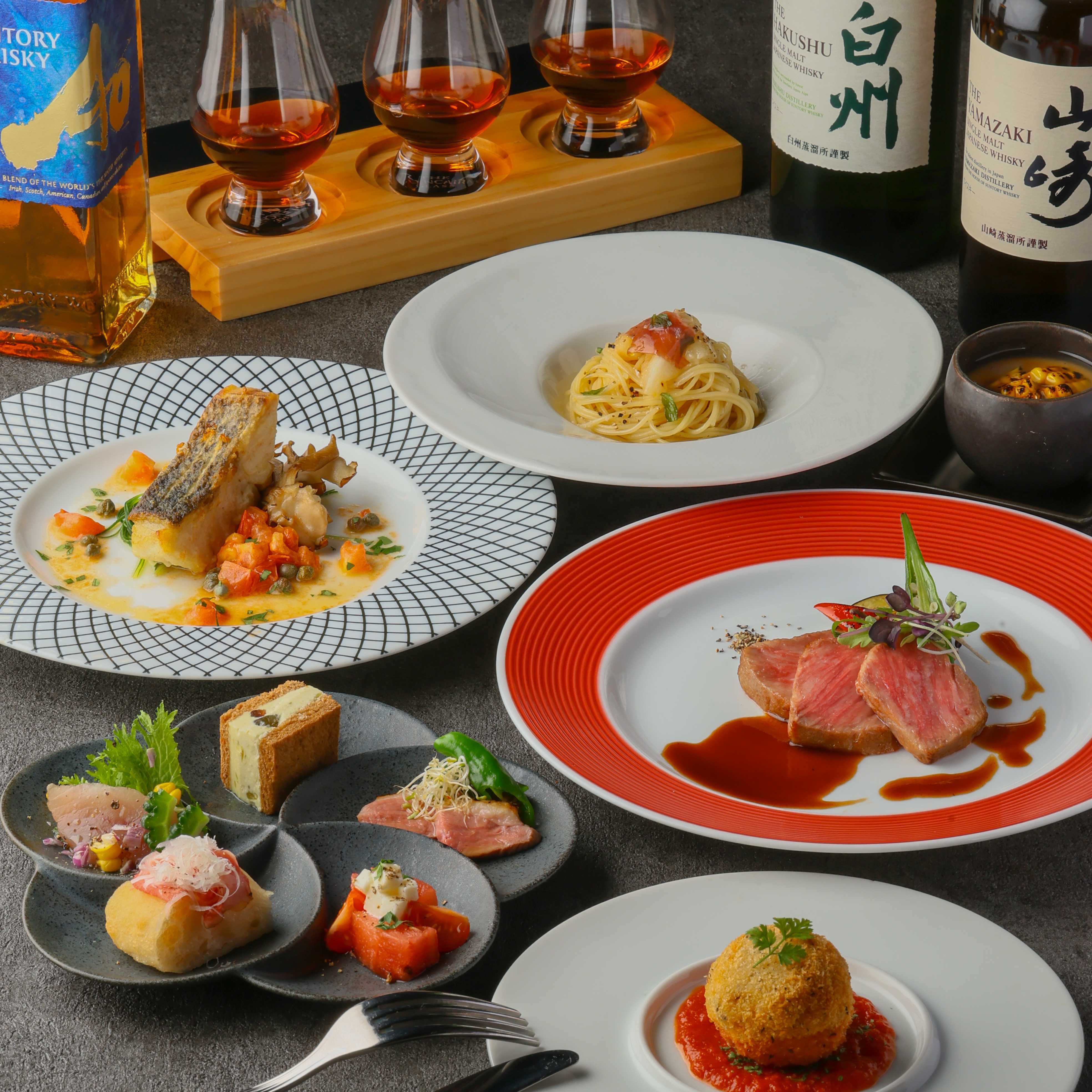 二次会】《飲み放題×アクアリウム》ミックスピザ・フレンチポテト