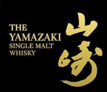 山崎 ～YAMAZAKI～