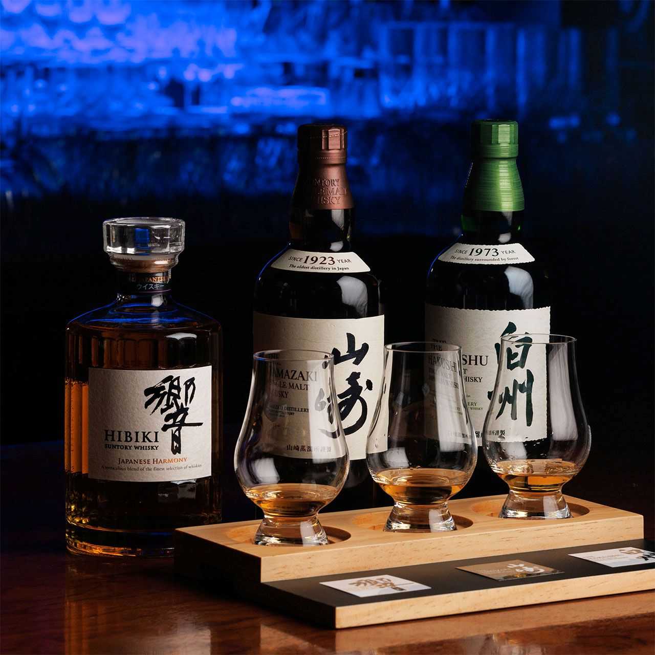 Japanese whisky 飲み比べ Set』のご紹介！ - 新着情報 - 【公式