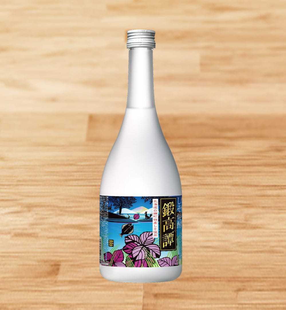 시소 소주 단조 담 20 °