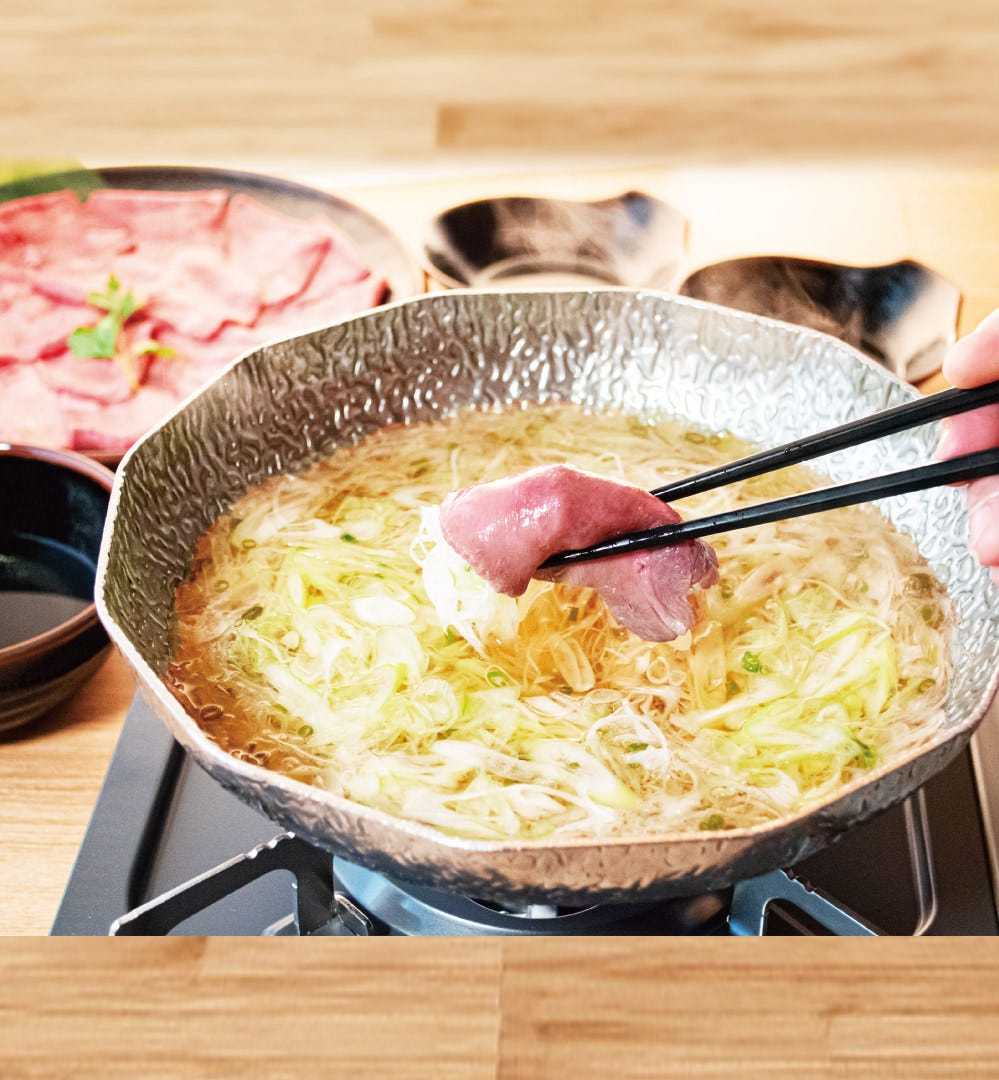 柔らか牛たんと葱の出汁しゃぶ