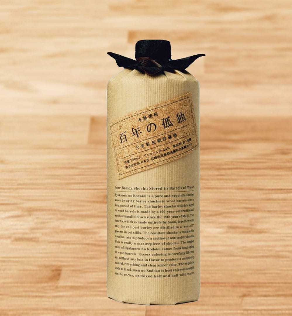 본격 보리 소주 백년의 외로움