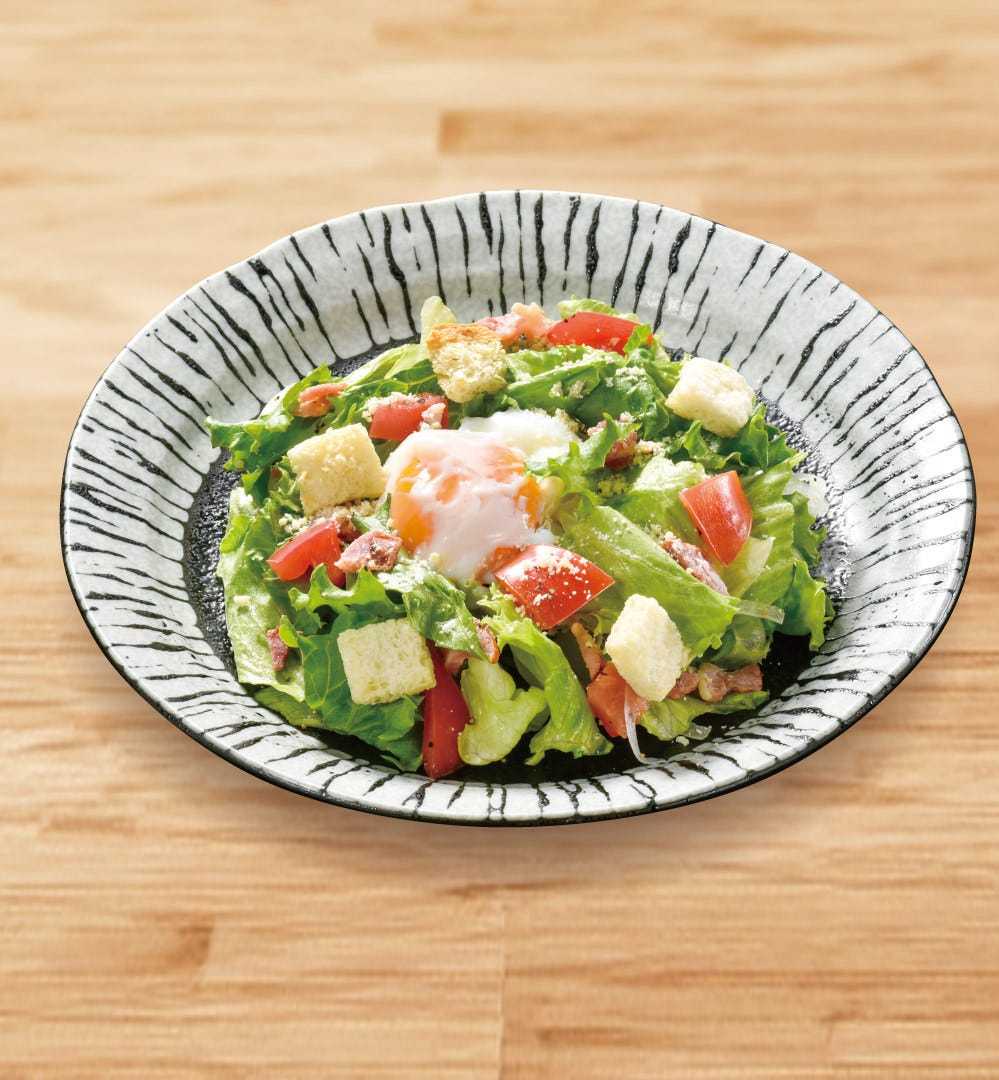 特製 温玉シーザーサラダ