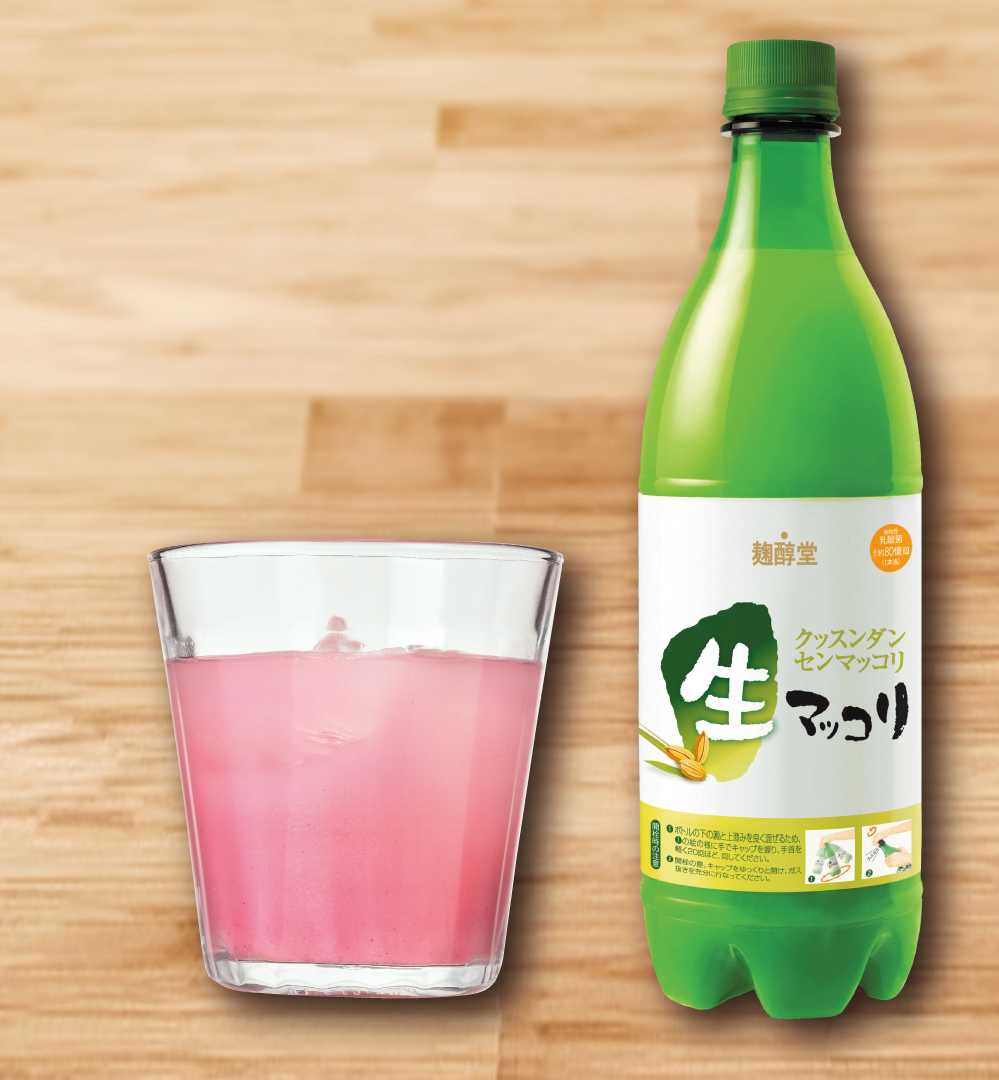 生マッコリブルーベリー