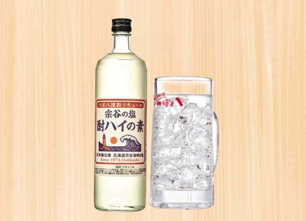 Tsubohachi's "Souya Salt" Sour
