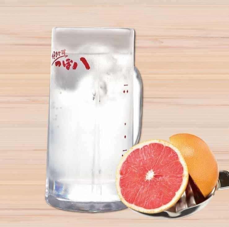 Freshly squeezed pink grapefruit sour