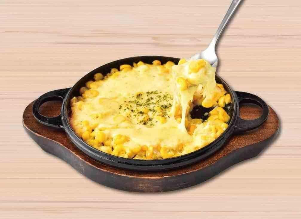 "Hokkaido" Corn Cheese