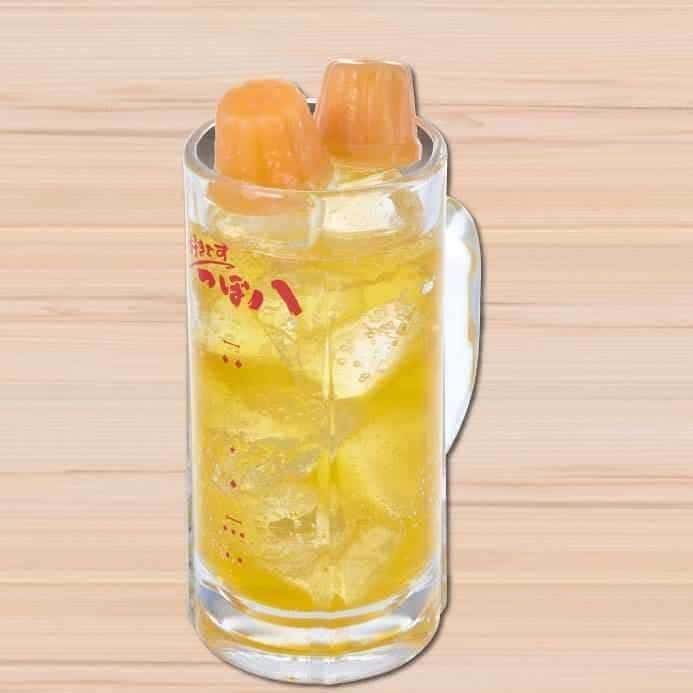 "Hokkaido" Yubari Melon Sour